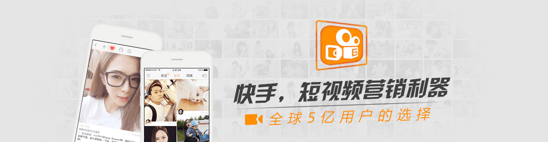 金门微博信息流