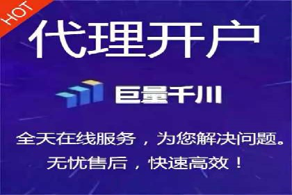 抖音信息流代理助力农产品销售的增长故事